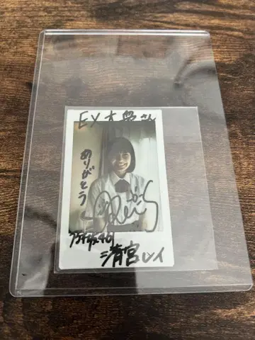 노기자카46 세이미야 레이 친필 사인 폴라로이드