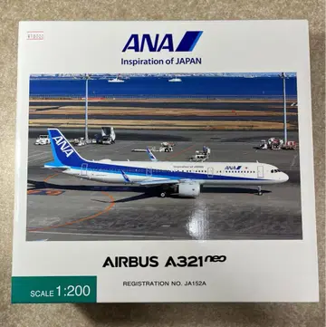 전일공상사 NH20190 완성품 A321neo JA152A