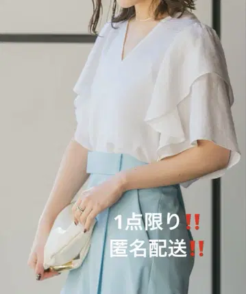 NOBLE 노블 퍼지 린넨 러플 블라우스 화이트