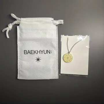 exo BAEKHYUN 목걸이