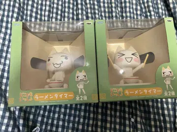 어디서나 함께 라면 타이머 2종 세트