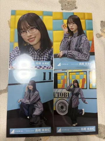 타카하시 미쿠니 SUZUKA