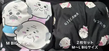 지이카와 GIECAWA 치이카와 (먼작귀) 티셔츠