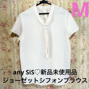 애니시스 보타이 블라우스 사이즈 2 (M)