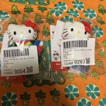 로리즈팜 키티 키링 2종 세트