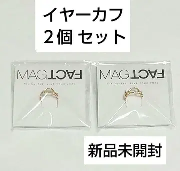 Kis-My-Ft2 이어 커프 2개 세트 MAGFACT 굿즈 마그팩토