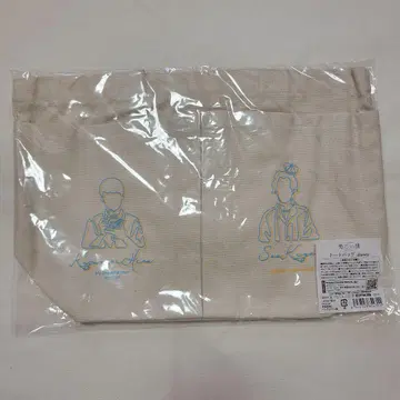 아름다운 그 이터널 토트백