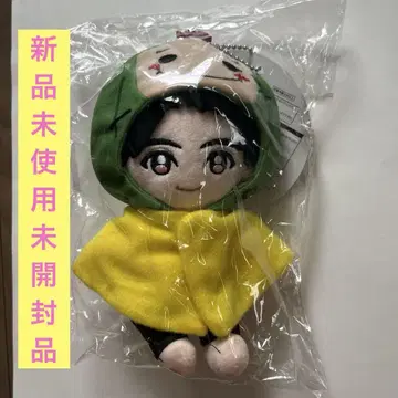 헤이!세이!점프 지네 율리 치비누이