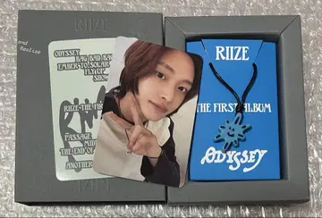 RIIZE ODYSSEY SUNLOVE SUN ver. 원빈