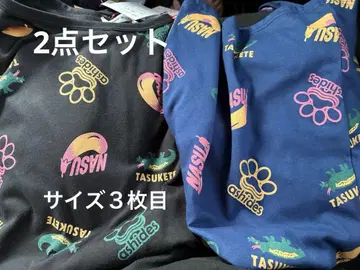 TASUKETE ashides NASU 로고 티셔츠 블랙 재미있는