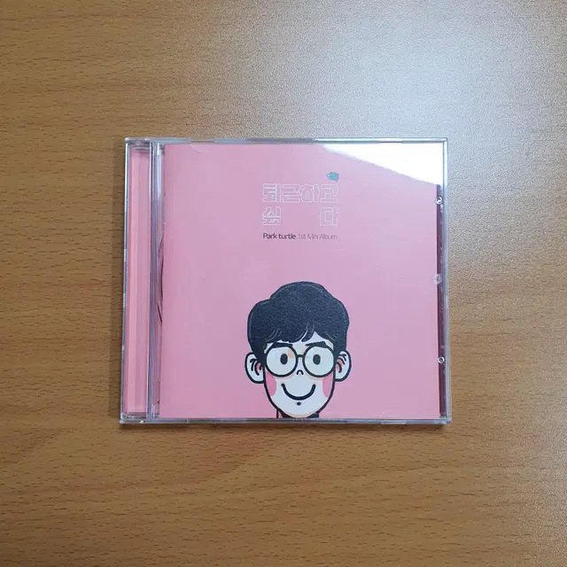 박터틀 Park Turtle 미니앨범 / 작곡독학 가이드북