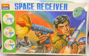이마이 SPACE RECEIVER