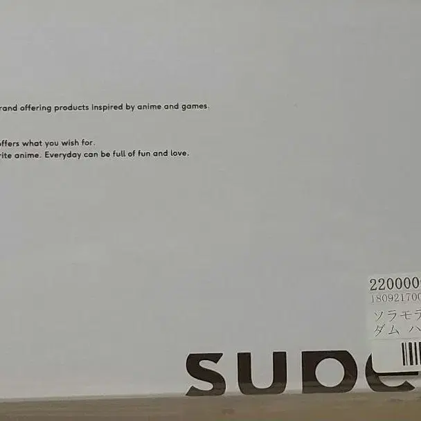 1번째 상품 이미지