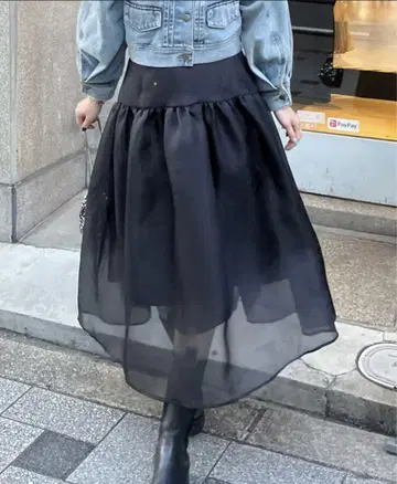 Maison raview 오간자 볼륨 스커트