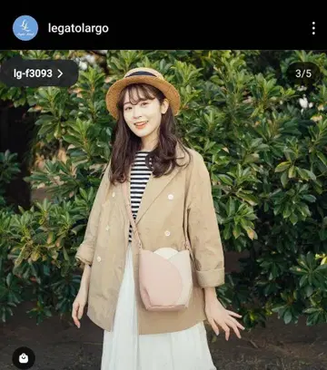레가토 라르고 튤립 백