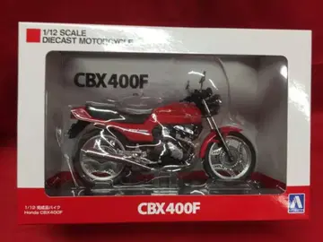 아오시마 1/12 Honda CBX400F 몬자 레드