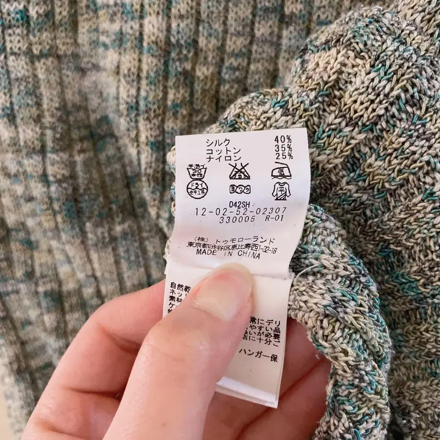 4번째 상품 이미지