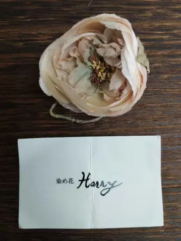 염색 꽃 Horry 코사지 입학식 졸업식 행사
