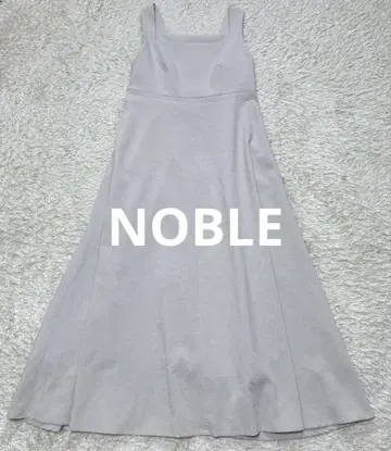 새상품급 NOBLE 슬라브 스트레치 스퀘어 넥 원피스 베이지 36