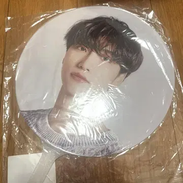 ATEEZ 송화 부채