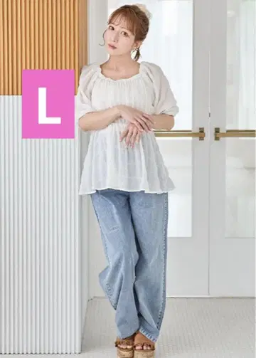 새상품 시마무라 Ange Charme 츠지 노조미 자수 와이드 팬츠 블루