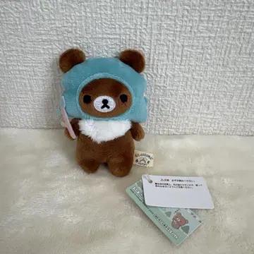 MO10701 리락쿠마 손바닥 봉제인형 코모레비 캠프 차이로이코구마