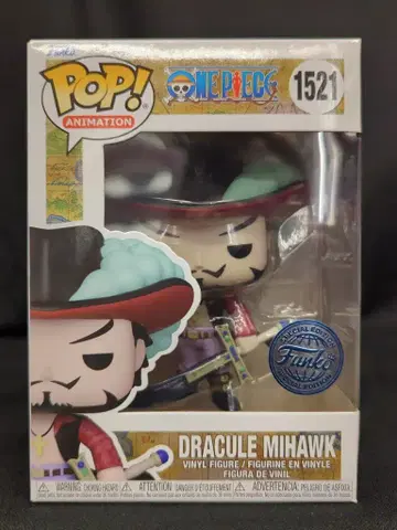 FUNKO POP! 애니메이션 드라큘라 미하크 1521