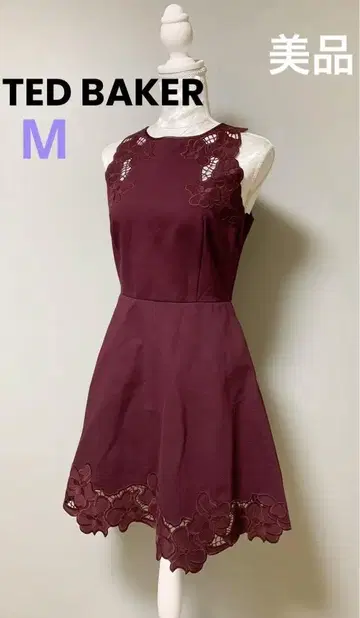 새상품급 TED BAKER 테드베이커 보르도 드레스 원피스 가을 컬러