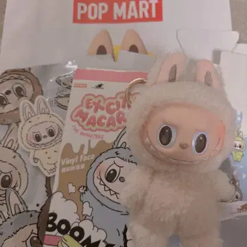 POP MART EXCITING MACARONS 몬스터
