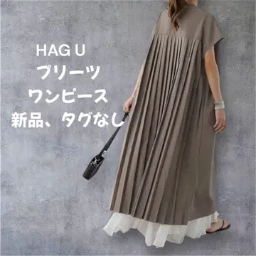 HUG U 플리츠 원피스 새상품, 택 제거 완료