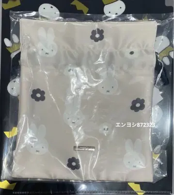 흑백 시리즈 miffy 복조리