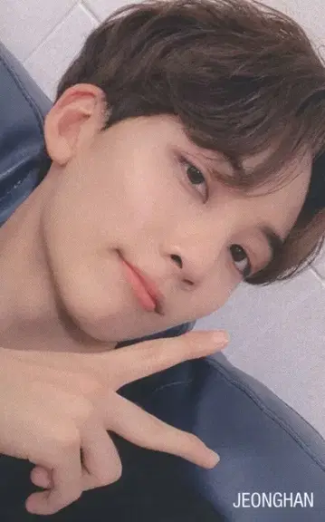 SEVENTEEN HMV JEONGHAN 24H