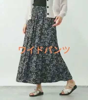 글로벌 워크 사라사라 릴랙스 플레어 와이드 팬츠/147675