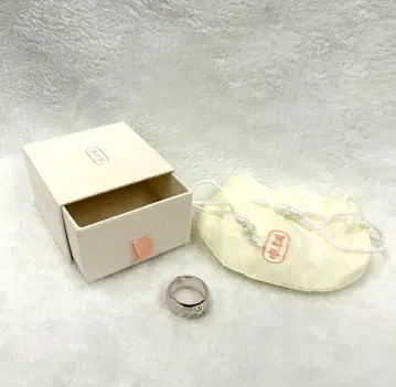BTS 2021 DALMAJUNG TWIN RINGS