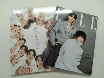 SEVENTEEN 잡지 2권 세트
