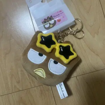 바츠마루 시마무라 일광화상 참
