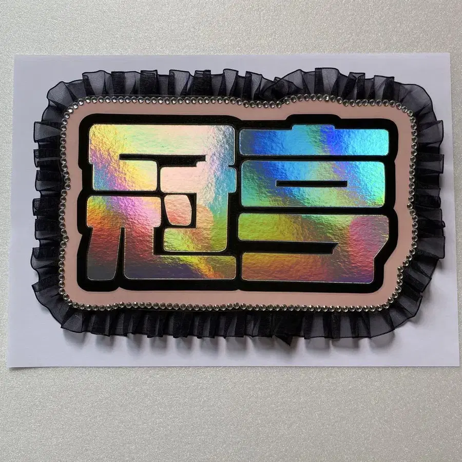 3번째 상품 이미지