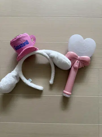 퓨로랜드 세트