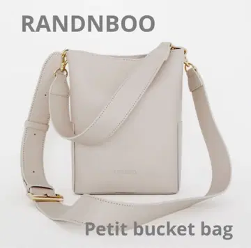 RANDEBOO Petit bucket bag IVORY