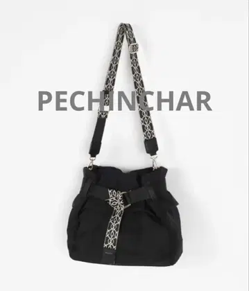 PECHINCHAR 지오메트릭 스트랩 토트 백