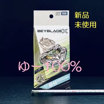 BX-44 베이블레이드X 부스터 트리케라프레스 M-85BS (Y012