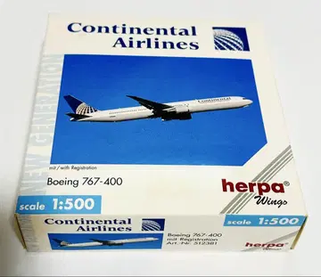 Herpa 1/500 767-400 콘티넨탈 항공