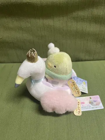 스미코구라시 테노리 봉제 인형 하쿠쵸 차량 펭귄? 머플러