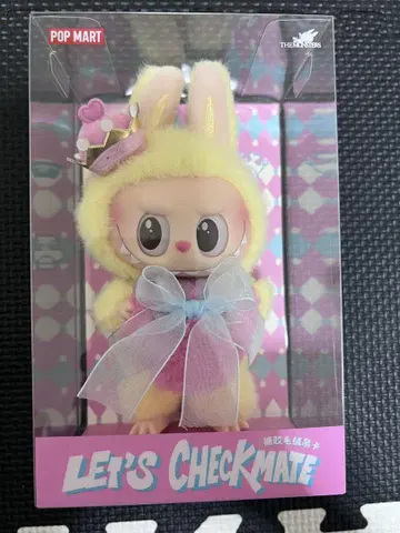 POP MART LABUBU LET'S CHECKMATE 봉제 인형