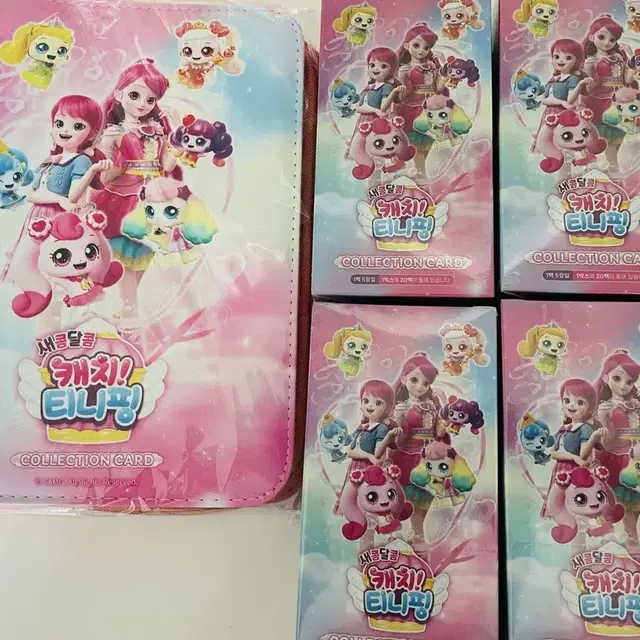 캐치티니핑 컬렉션 카드 앨범 세트