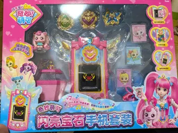리릭 반짝반짝 캐치! 티니핑 주얼 하트 윙 폰