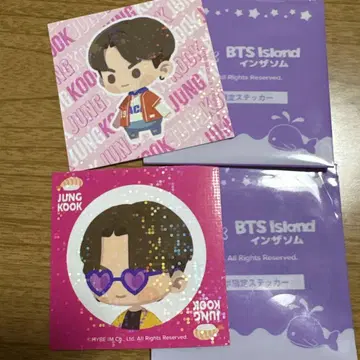 스시로 정국 스티커