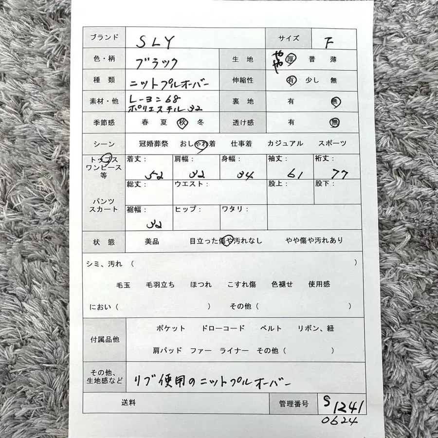 10번째 상품 이미지