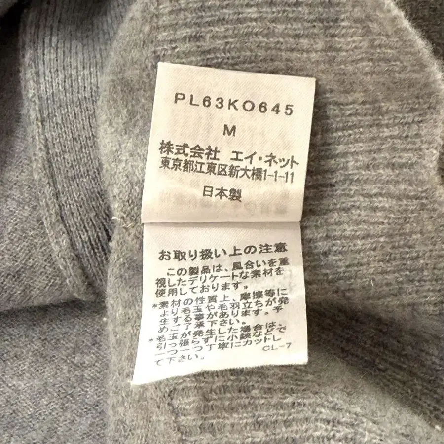 7번째 상품 이미지
