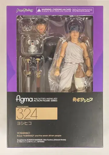 맥스팩토리 figma 요시히코 324